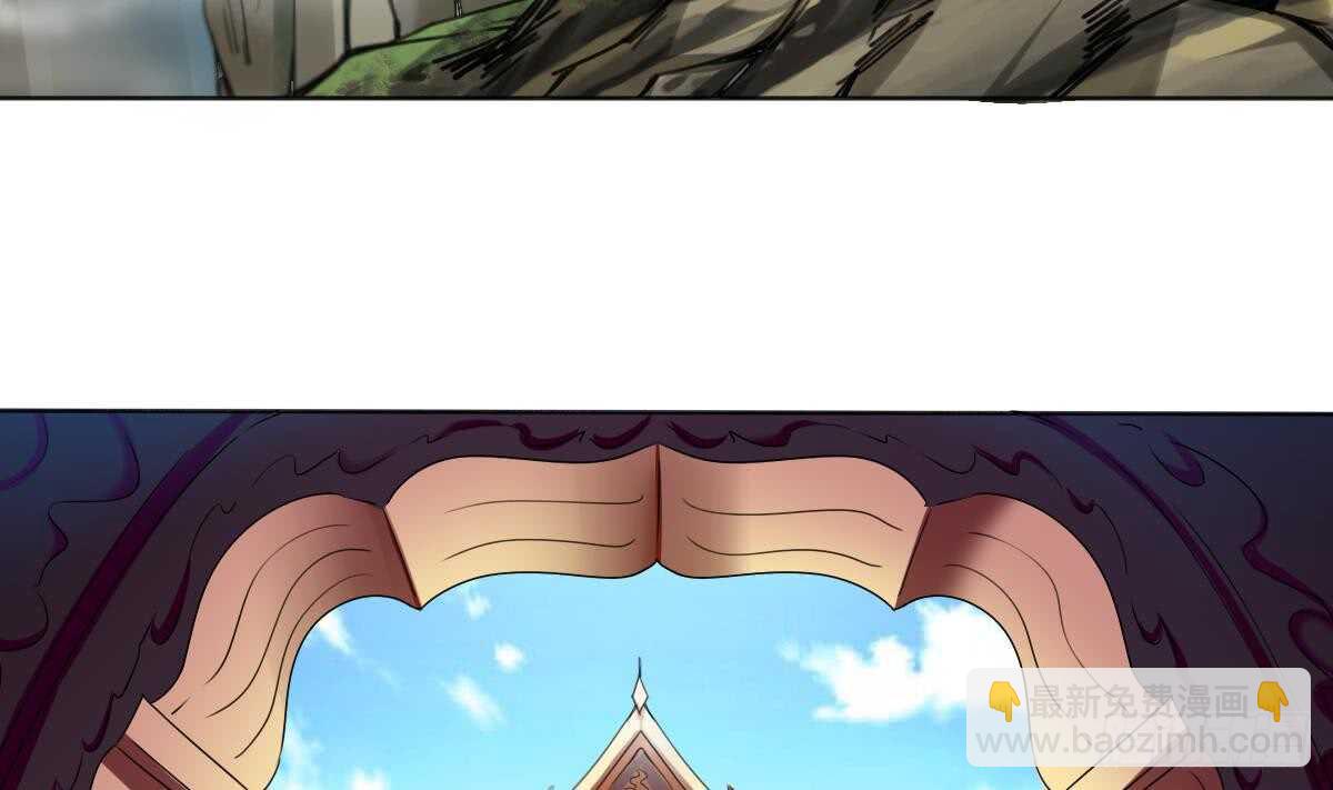 🍟魔法仙气一乾坤 第289话 假伊泽 第5页