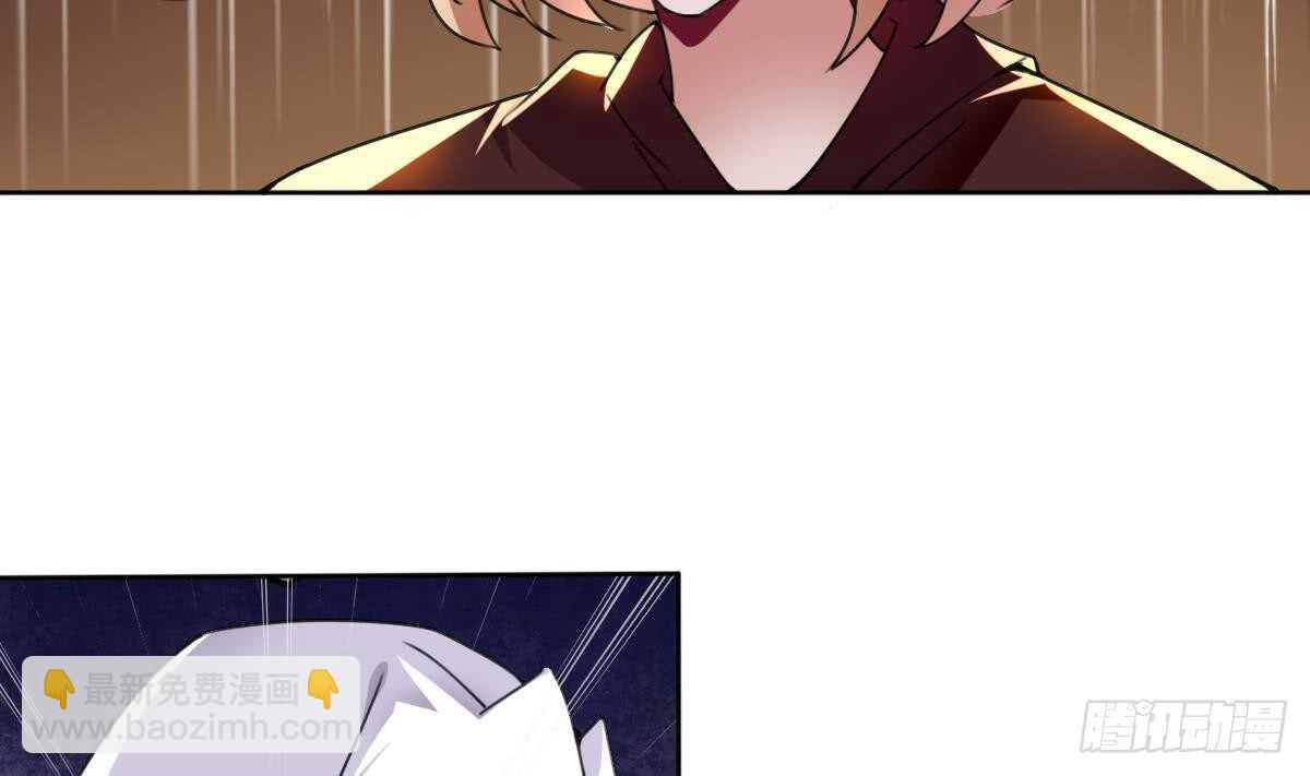 🍟魔法仙气一乾坤 第291话 强闯宫殿 第14页