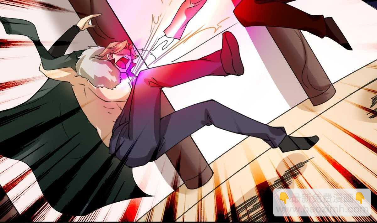 🍟魔法仙气一乾坤 第293话 伊泽败露 第24页