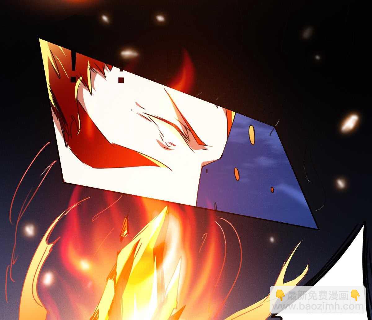 🍟魔法仙气一乾坤 第299话 去死吧！朱雀 第22页