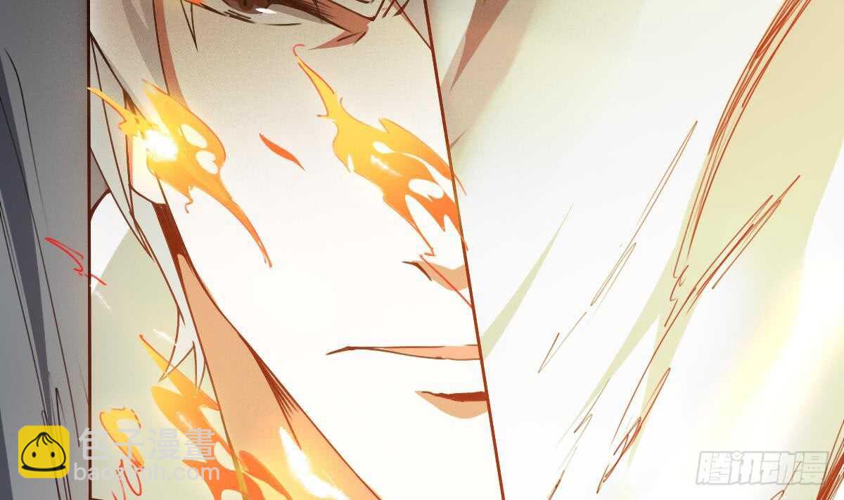 🍟魔法仙气一乾坤 第299话 去死吧！朱雀 第28页