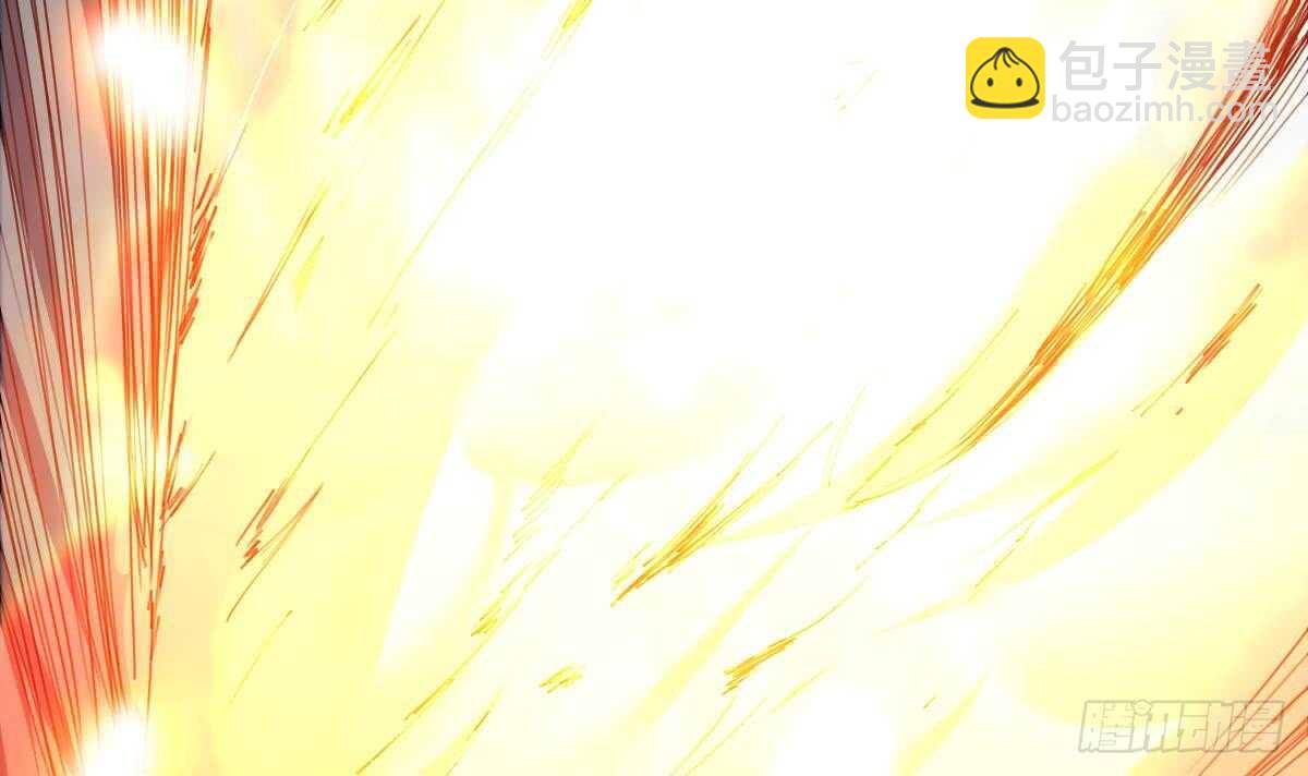 🍟魔法仙气一乾坤 第299话 去死吧！朱雀 第30页