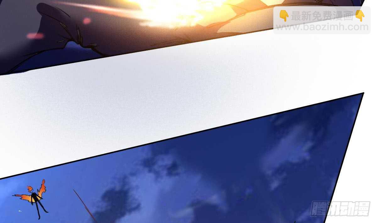 🍟魔法仙气一乾坤 第299话 去死吧！朱雀 第7页
