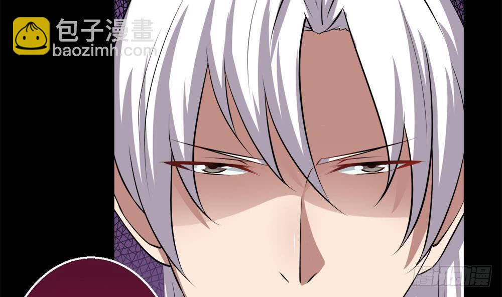 🍟魔法仙气一乾坤 第30话 星岳宗弟子选拔？ 第13页