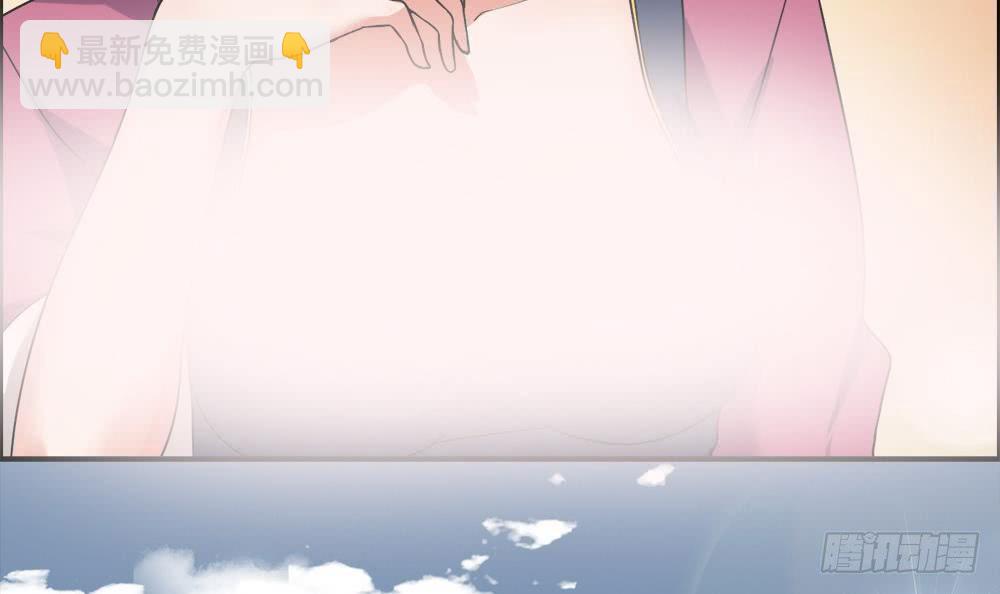 🍟魔法仙气一乾坤 第30话 星岳宗弟子选拔？ 第27页