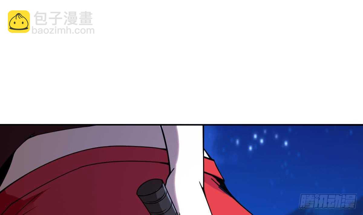 🍟魔法仙气一乾坤 第301话 涅槃重生 第16页