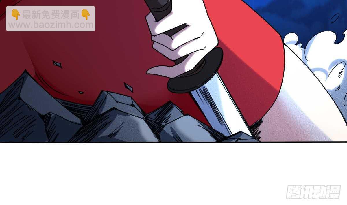 🍟魔法仙气一乾坤 第301话 涅槃重生 第17页