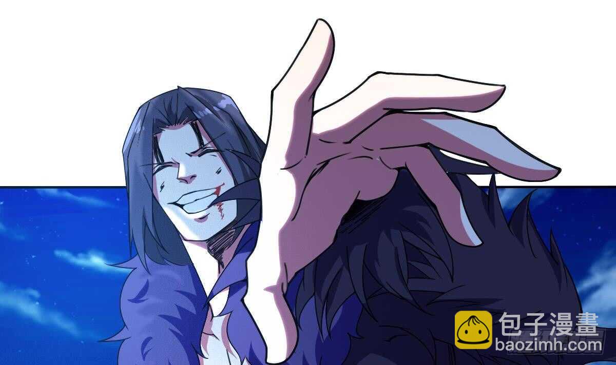 🍟魔法仙气一乾坤 第301话 涅槃重生 第18页
