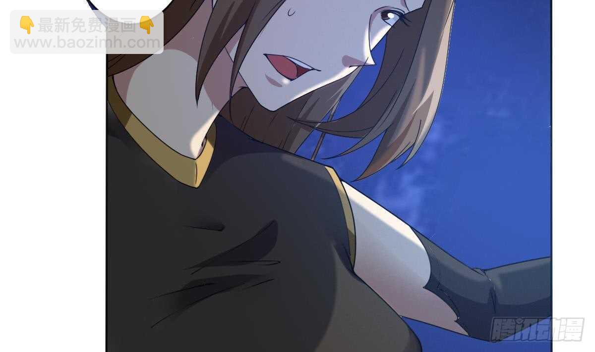 🍟魔法仙气一乾坤 第301话 涅槃重生 第8页