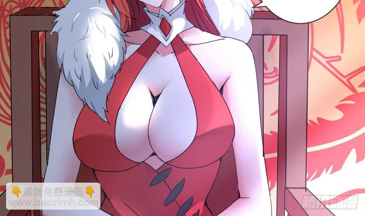 🍟魔法仙气一乾坤 第305话 学院危机 第12页