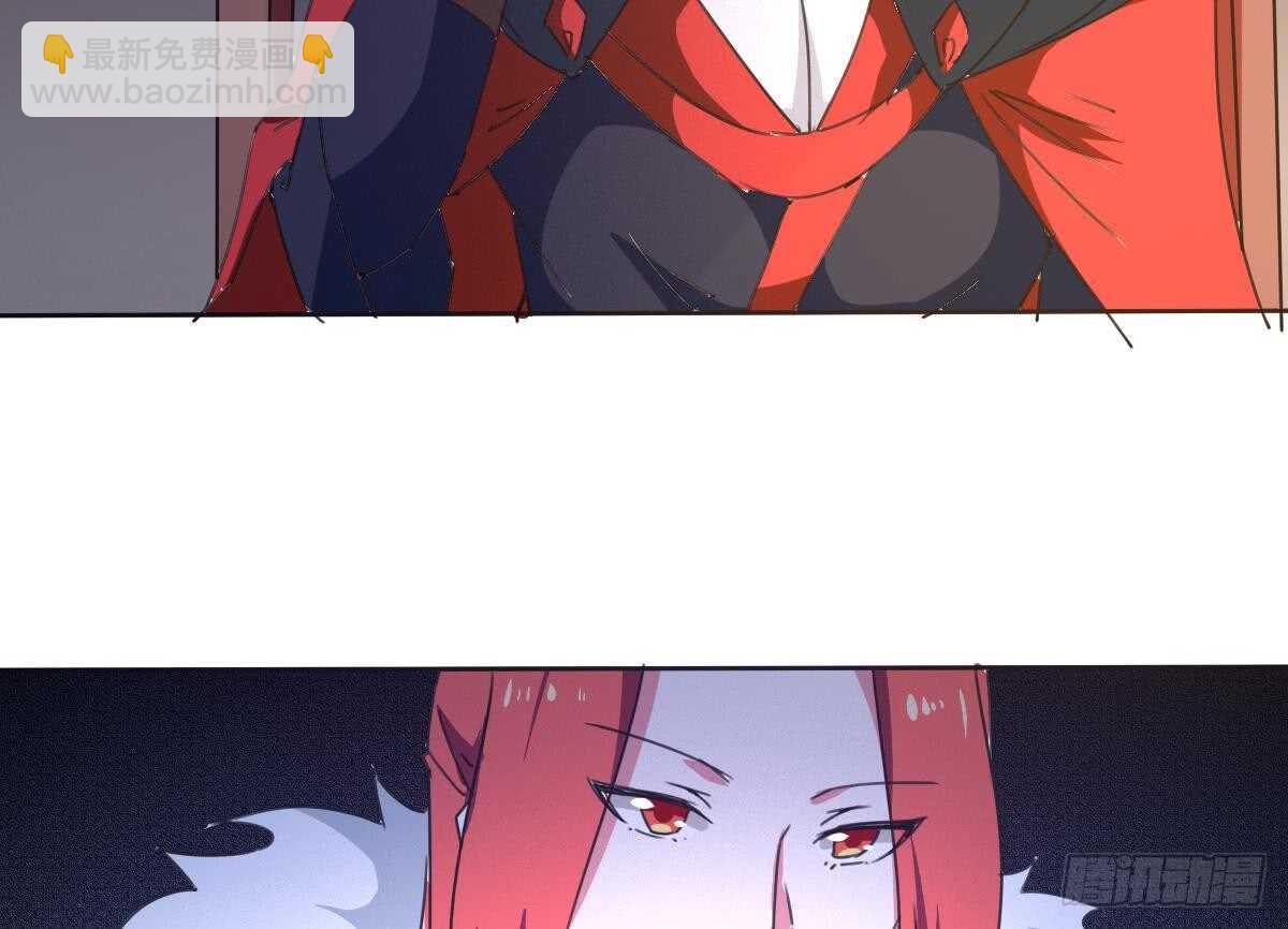 🍟魔法仙气一乾坤 第305话 学院危机 第25页
