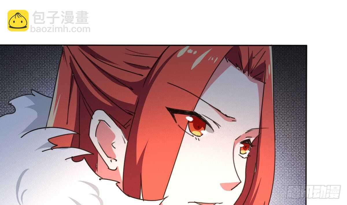 🍟魔法仙气一乾坤 第305话 学院危机 第28页