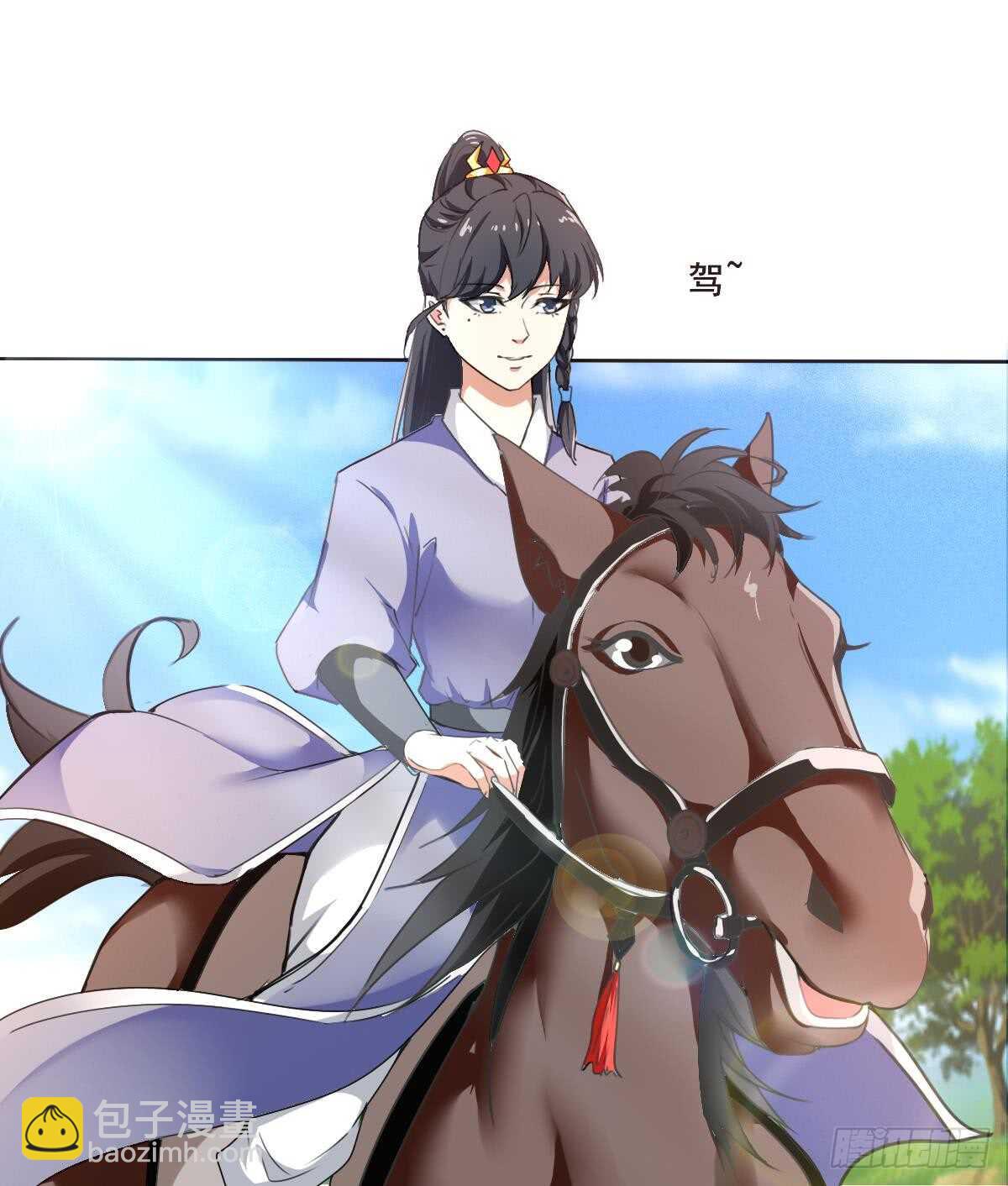 🍟魔法仙气一乾坤 第305话 学院危机 第36页
