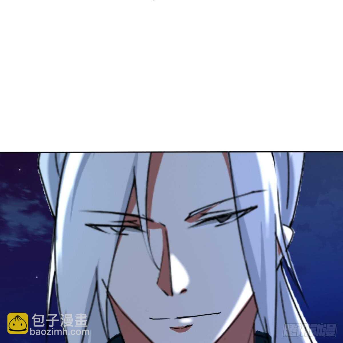🍟魔法仙气一乾坤 第309话 深夜遇袭 第31页