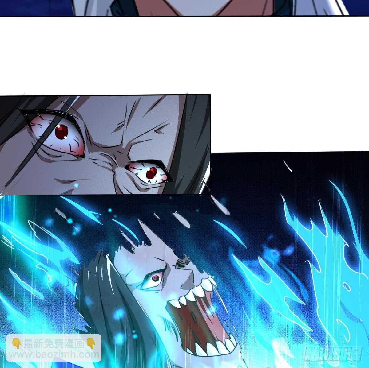 🍟魔法仙气一乾坤 第309话 深夜遇袭 第32页