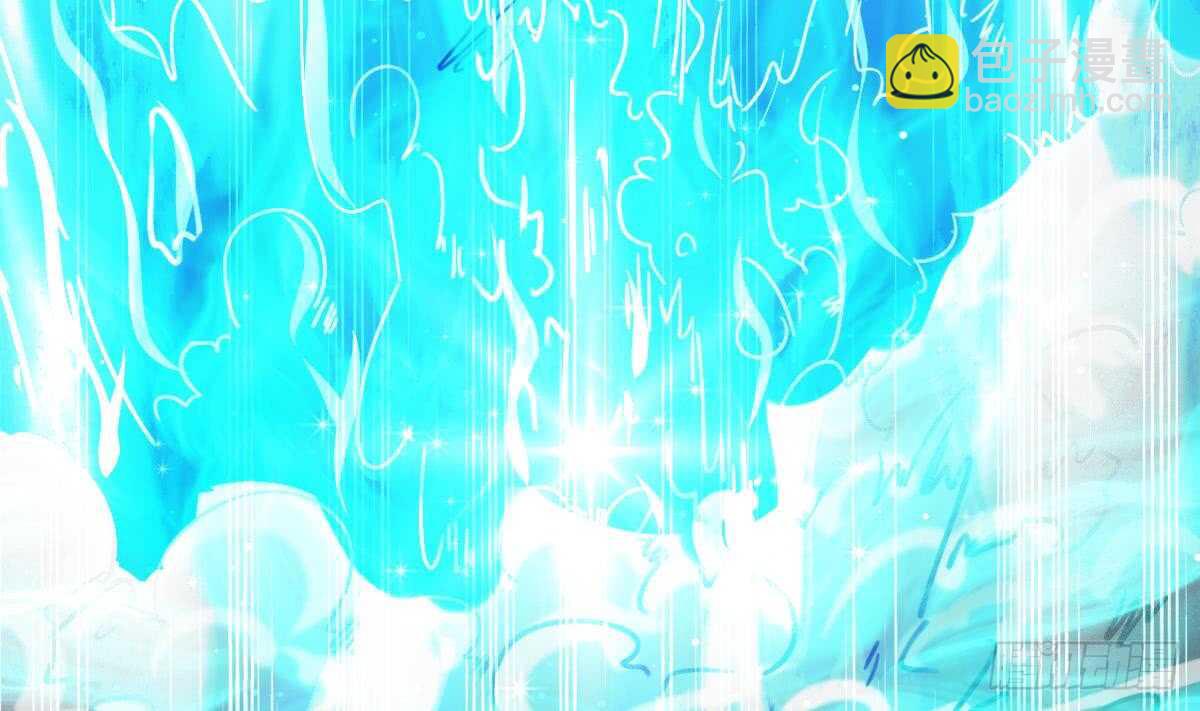 🍟魔法仙气一乾坤 第315话 不简单的小富婆 第17页