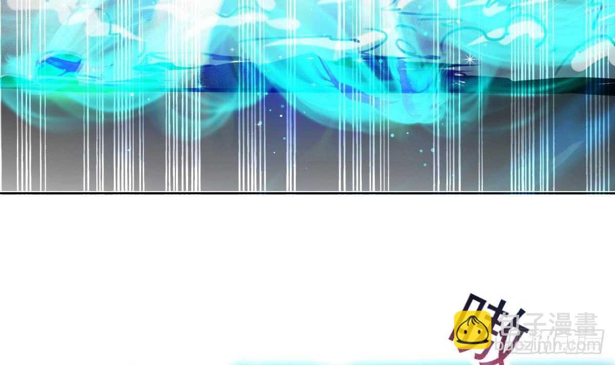 🍟魔法仙气一乾坤 第315话 不简单的小富婆 第18页