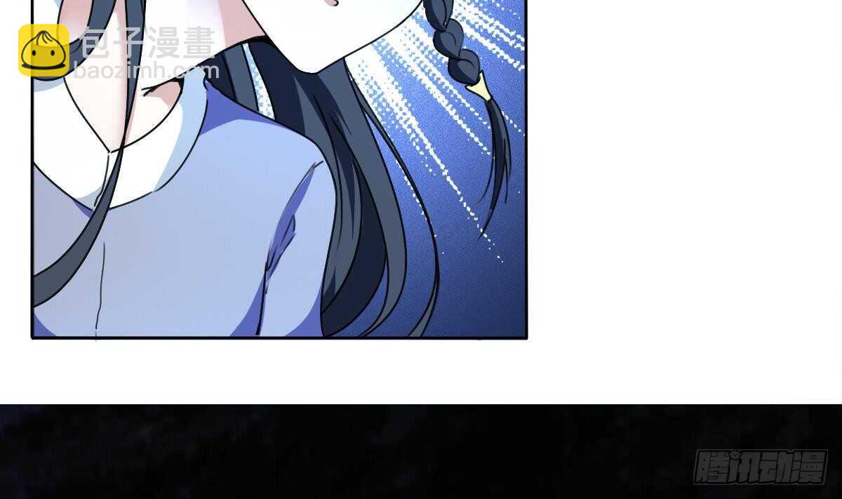 🍟魔法仙气一乾坤 第315话 不简单的小富婆 第23页