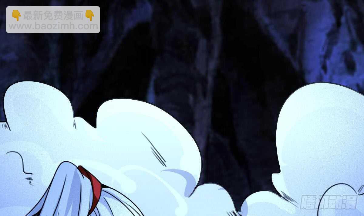 🍟魔法仙气一乾坤 第315话 不简单的小富婆 第25页