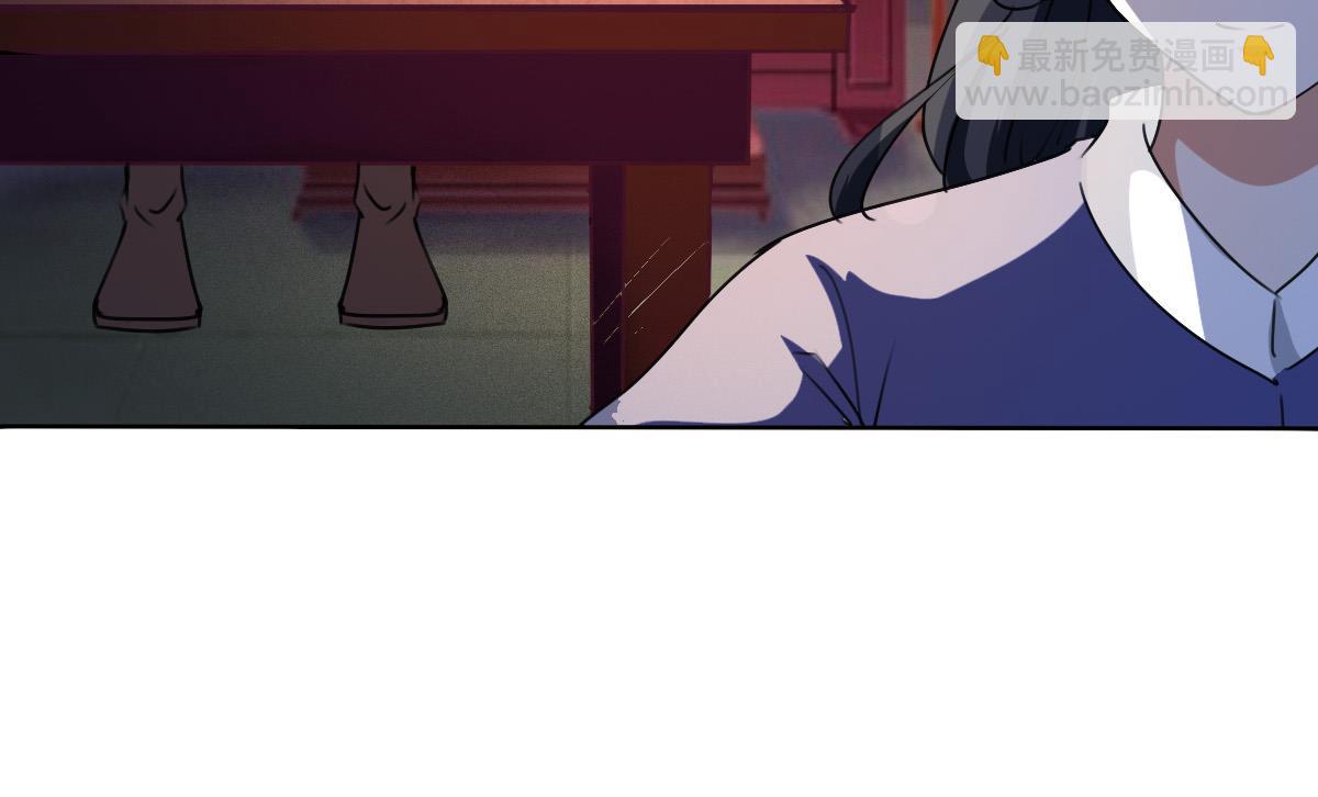 🍟魔法仙气一乾坤 第317话 试试新功法？ 第13页