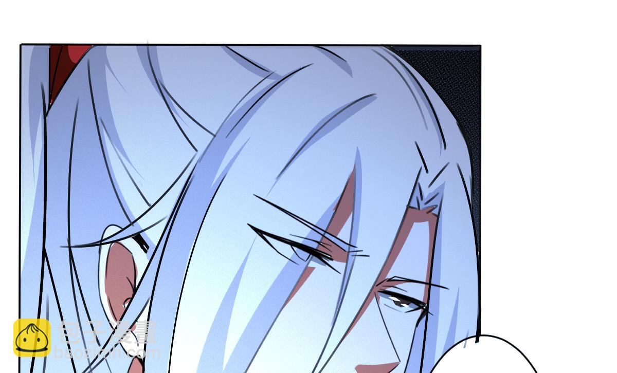🍟魔法仙气一乾坤 第317话 试试新功法？ 第14页
