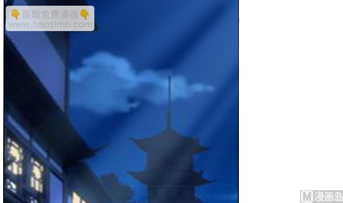 🍟魔法仙气一乾坤 第317话 试试新功法？ 第6页