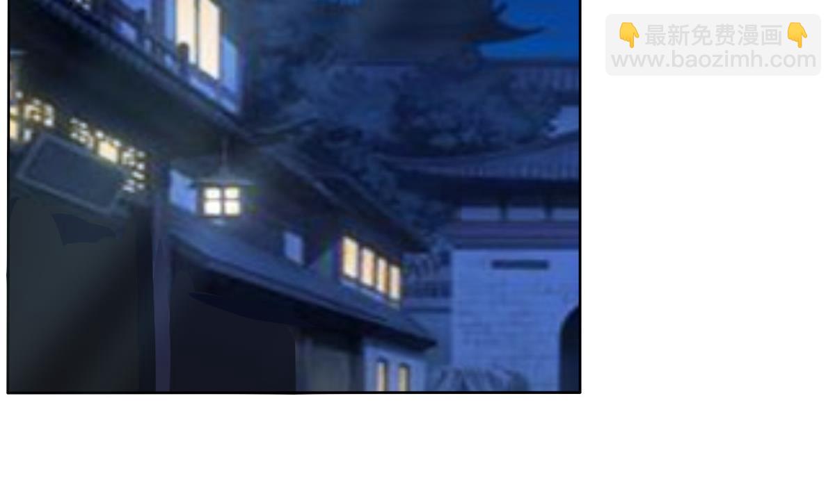 🍟魔法仙气一乾坤 第317话 试试新功法？ 第7页