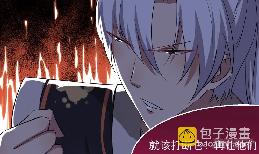 🍟魔法仙气一乾坤 第32话 决斗 第18页