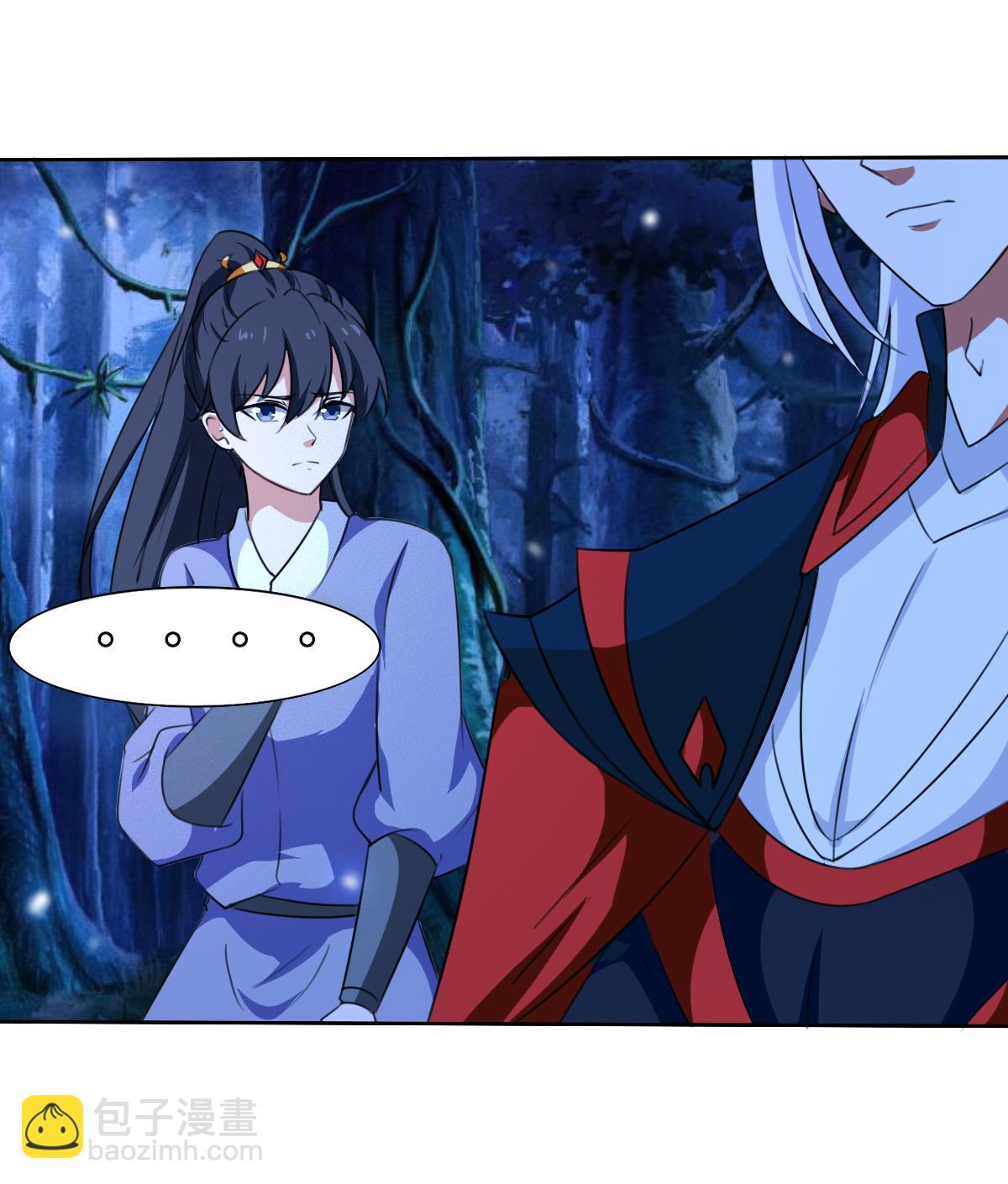 🍟魔法仙气一乾坤 第321话 换回女装 第20页