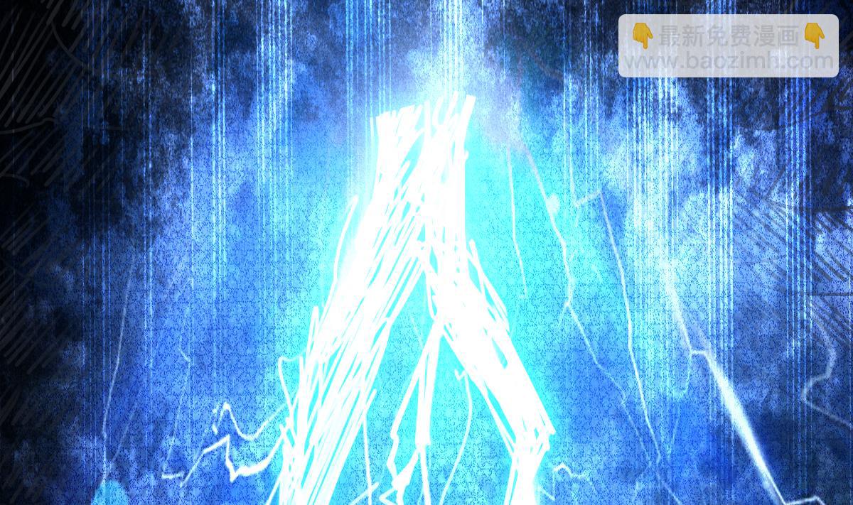 🍟魔法仙气一乾坤 第325话 完结篇 第11页