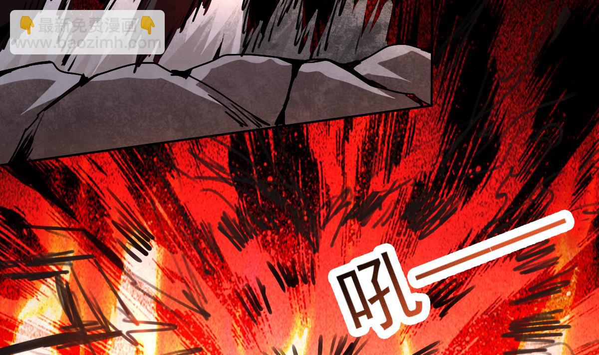 🍟魔法仙气一乾坤 第325话 完结篇 第20页