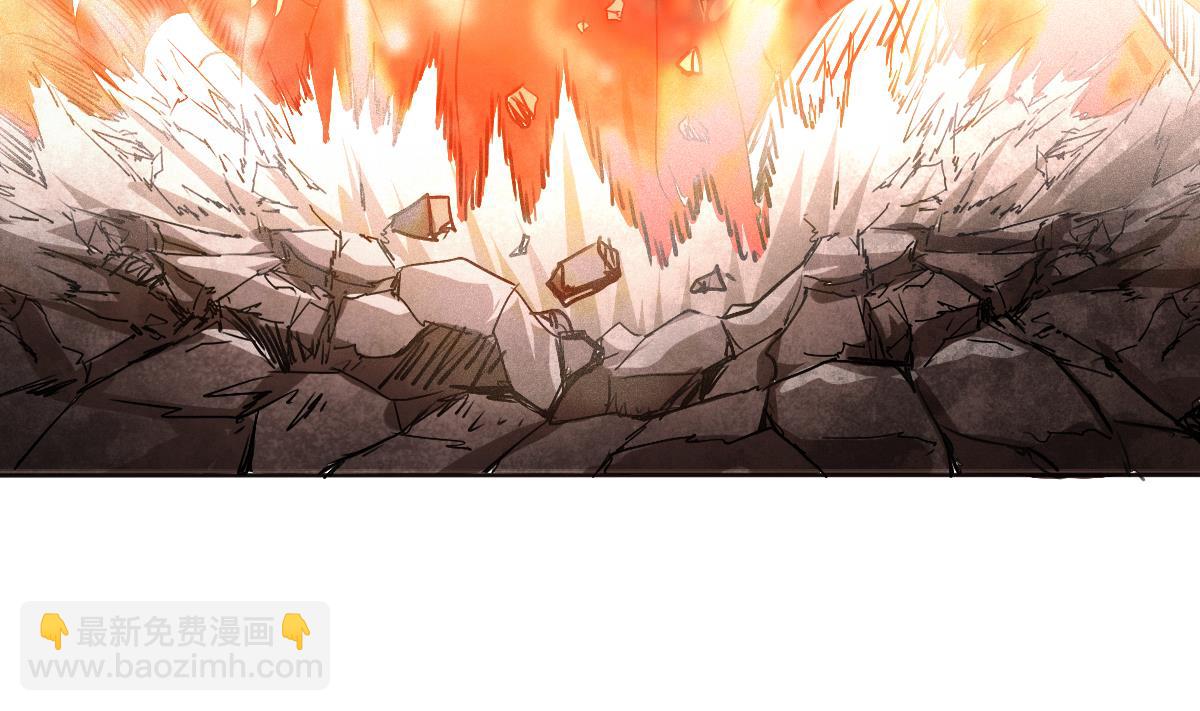 🍟魔法仙气一乾坤 第325话 完结篇 第22页