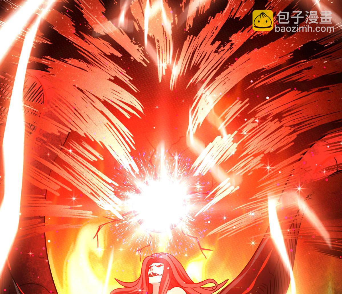 🍟魔法仙气一乾坤 第325话 完结篇 第26页