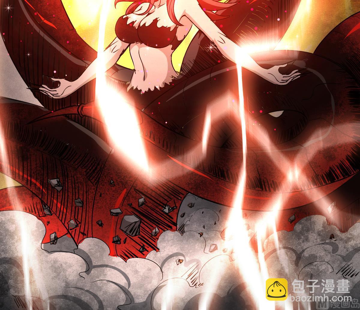 🍟魔法仙气一乾坤 第325话 完结篇 第27页