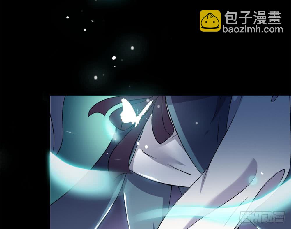 🍟魔法仙气一乾坤 第34话 变身 第26页