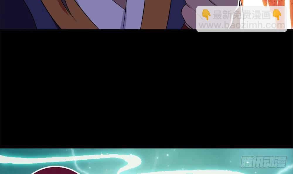 🍟魔法仙气一乾坤 第34话 变身 第36页
