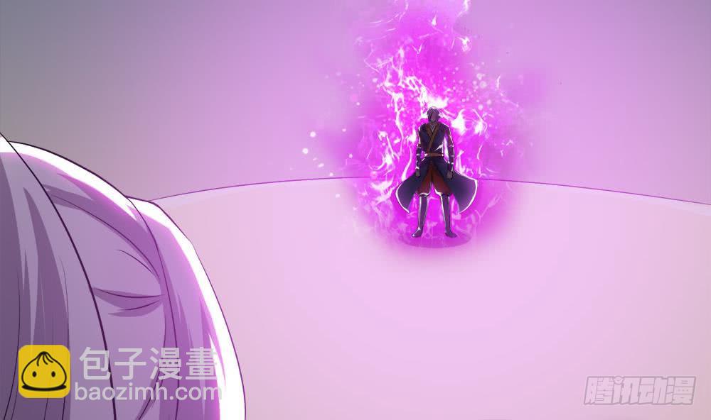 🍟魔法仙气一乾坤 第34话 变身 第8页