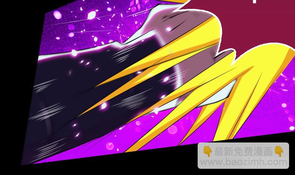 🍟魔法仙气一乾坤 第36话 不人不鬼的东西 第34页