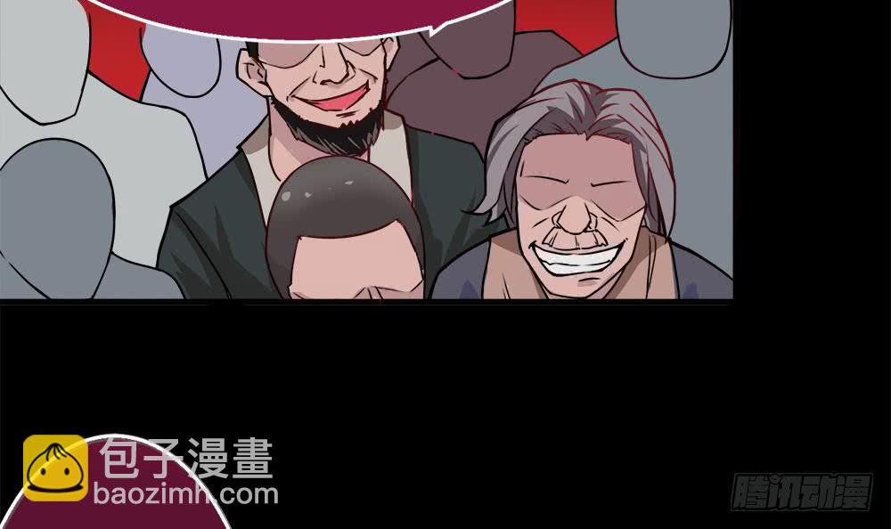 🍟魔法仙气一乾坤 第38话 获胜 第9页