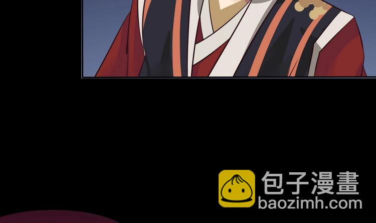 🍟魔法仙气一乾坤 第4话 震撼众人 第26页