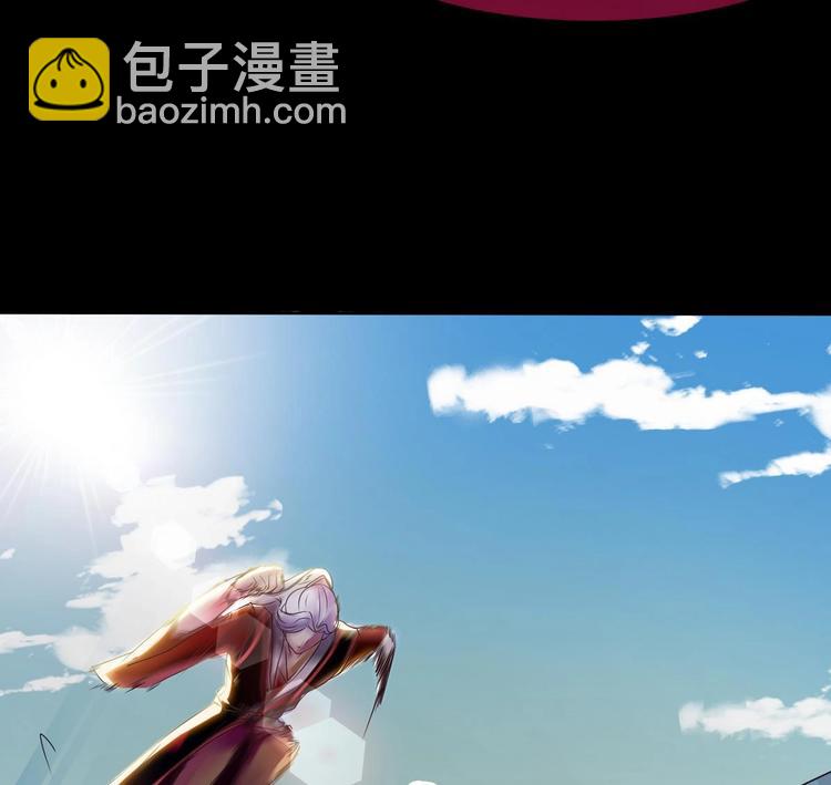 🍟魔法仙气一乾坤 第4话 震撼众人 第28页