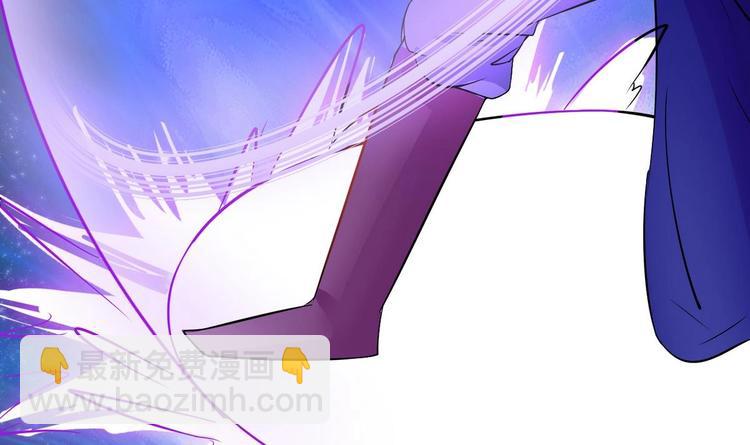 🍟魔法仙气一乾坤 第4话 震撼众人 第48页