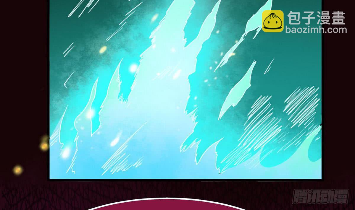 🍟魔法仙气一乾坤 第40话 权威？ 第17页