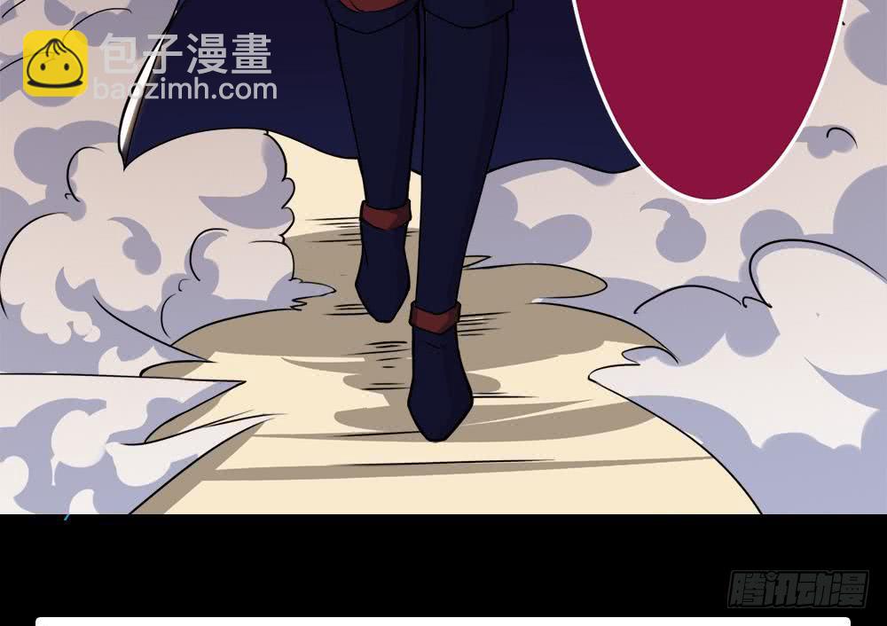 🍟魔法仙气一乾坤 第40话 权威？ 第40页