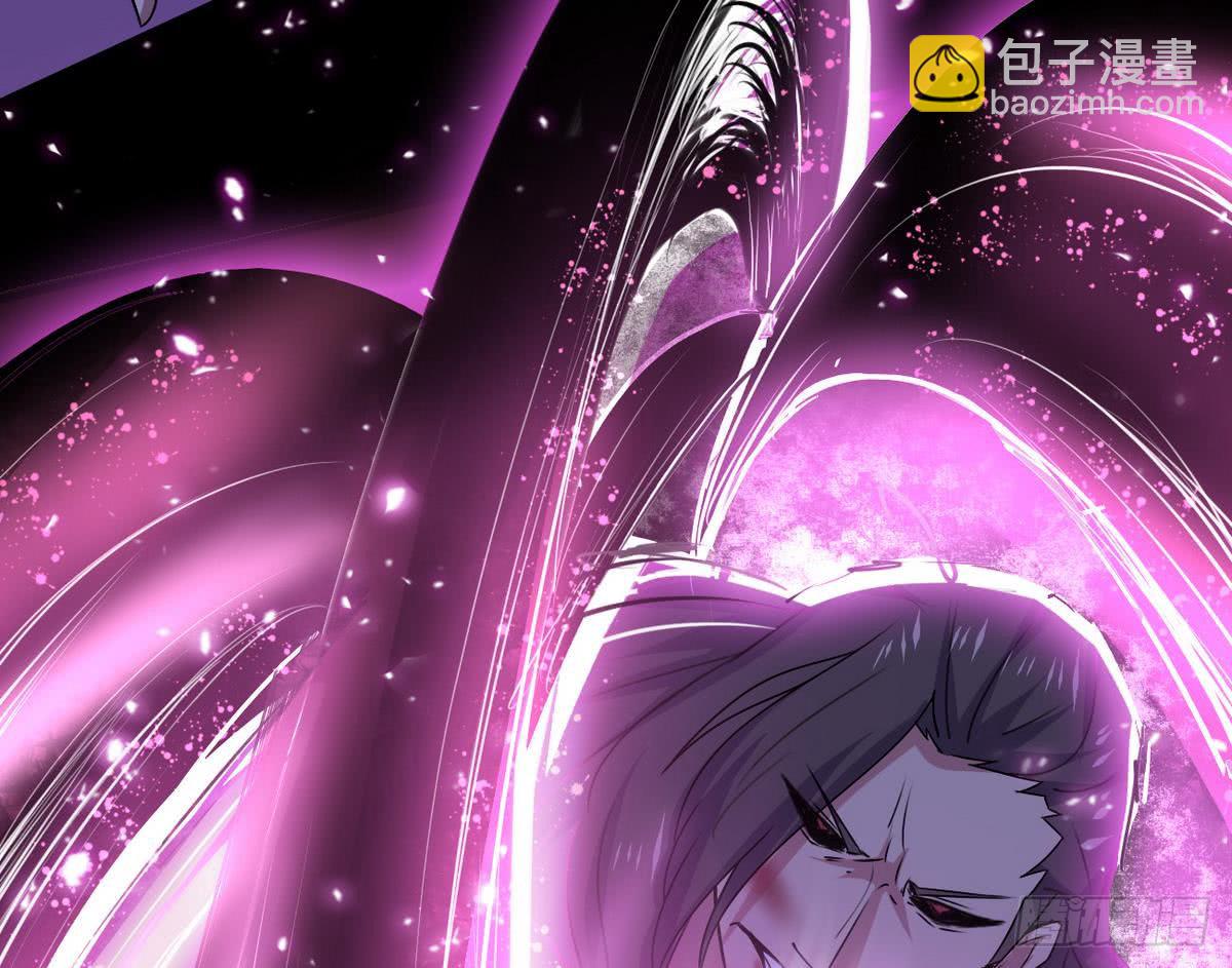 🍟魔法仙气一乾坤 第44话 强力一击 第25页
