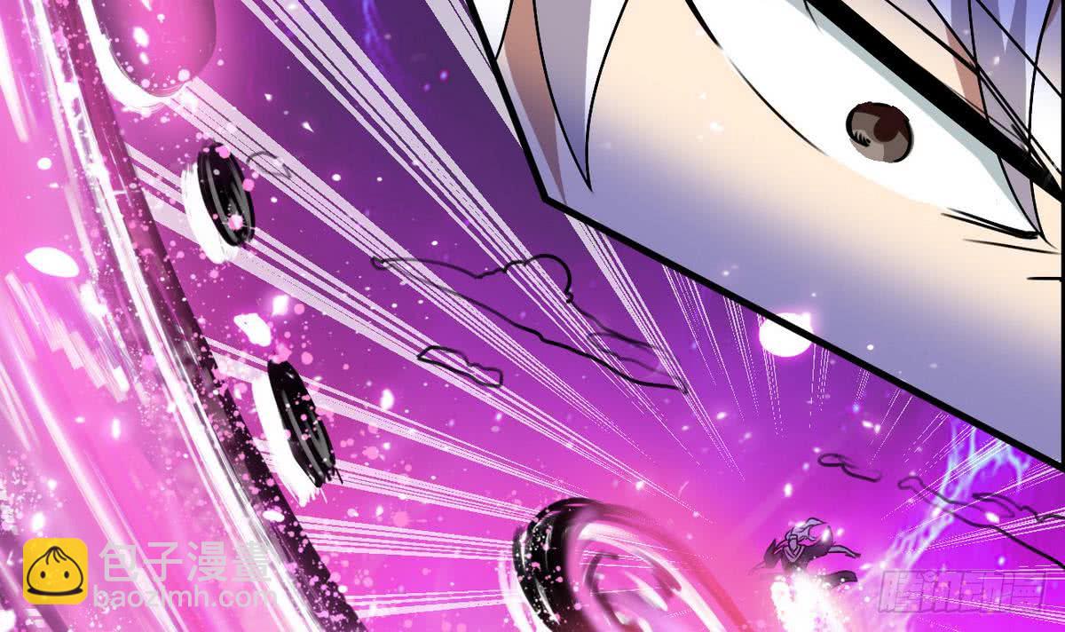 🍟魔法仙气一乾坤 第44话 强力一击 第9页