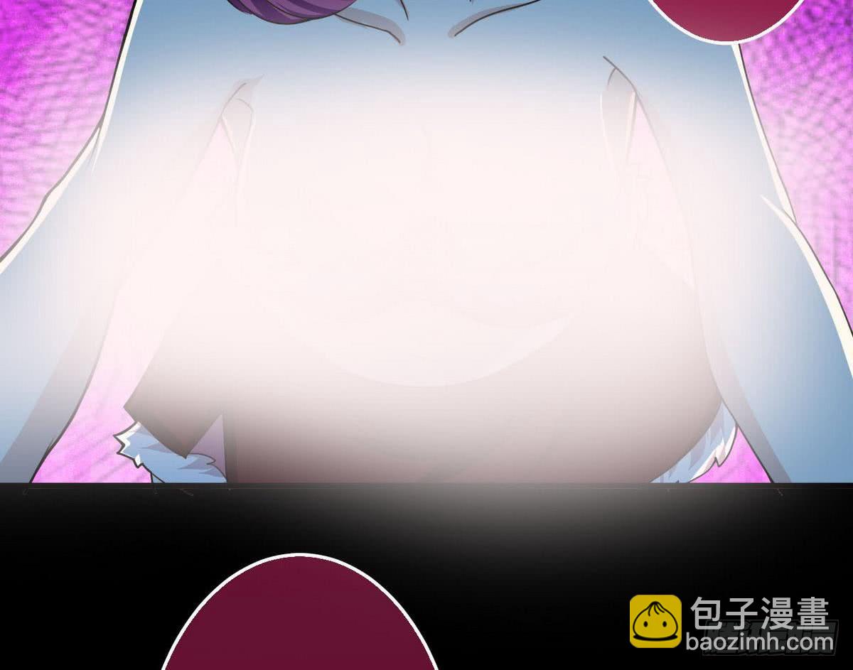 🍟魔法仙气一乾坤 第48话 她？ 第26页