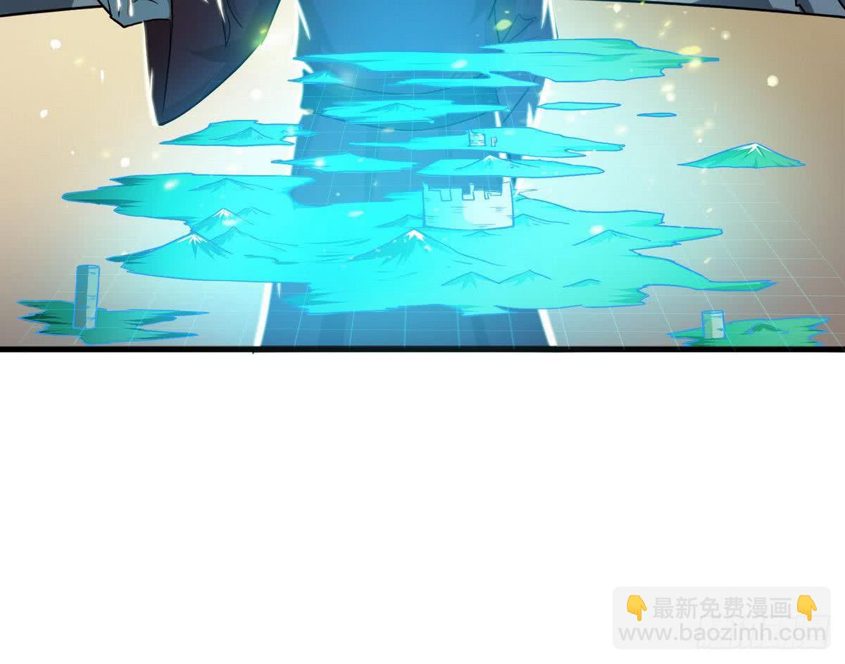 🍟魔法仙气一乾坤 第62话  试炼规则 第27页