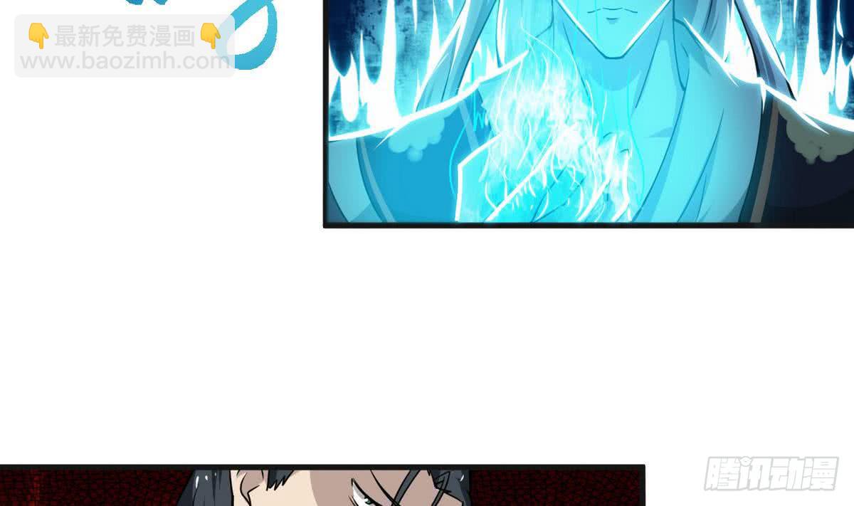 🍟魔法仙气一乾坤 第62话  试炼规则 第7页