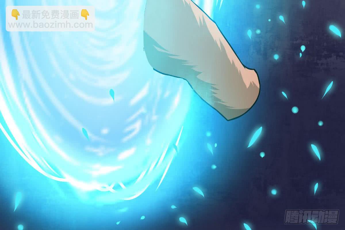 🍟魔法仙气一乾坤 第64话 被...被萝莉跟踪了 第15页